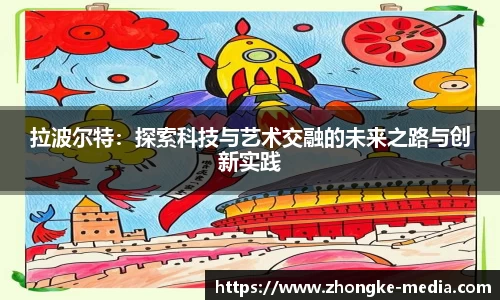 3377体育