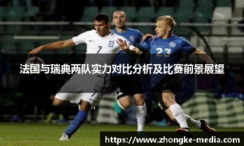 3377体育官网