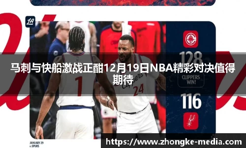 3377体育